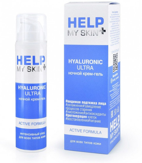 Крем-гель для лица ночной «Hyaluronic Ultra»