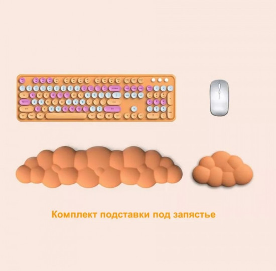 Комплект подставок под запястье