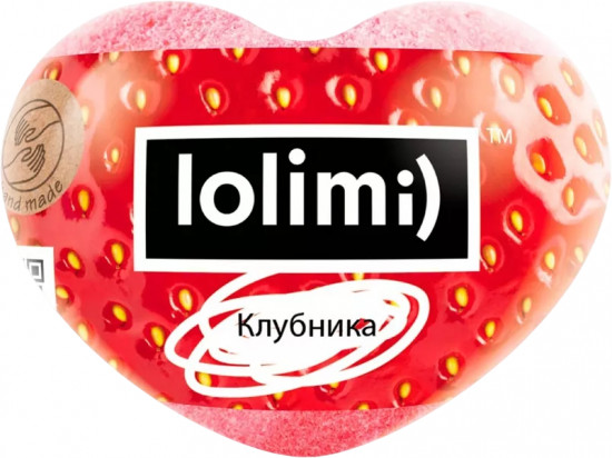 Бомбочка для ванны «Клубника»