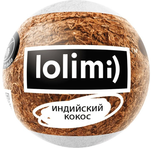 Бомбочка для ванны «Индийский кокос»