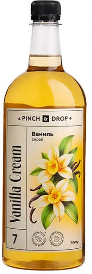 Сироп «Ваниль»