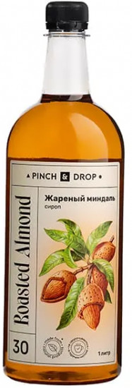 Сироп «Жареный миндаль»