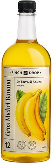 Сироп «Желтый банан»