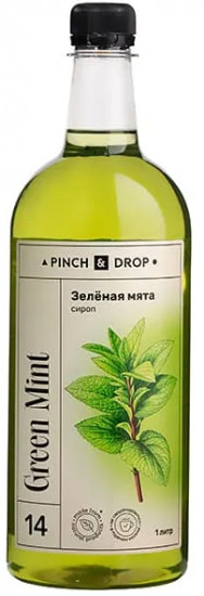 Сироп «Зеленая мята»