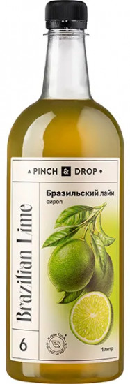 Сироп «Бразильский лайм»