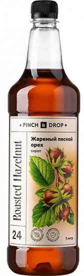 Сироп «Жареный лесной орех»