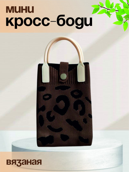 Сумка женская, кросс-боди