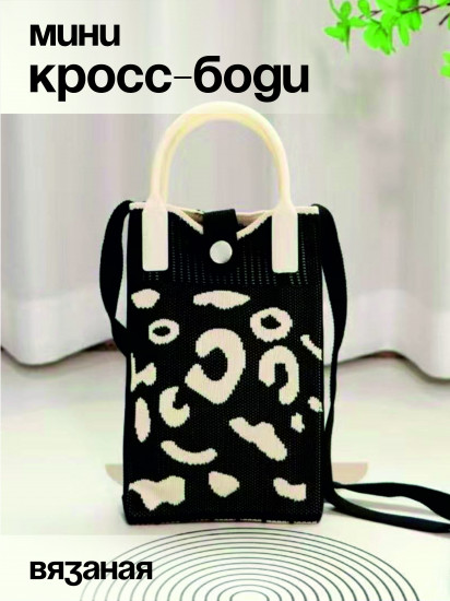 Сумка женская, кросс-боди