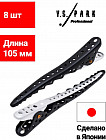 черный