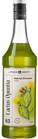 Сироп «Кактус Опунция»