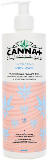 Гель для душа увлажняющий «Hydrating Body Wash»