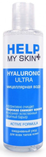 Мицеллярная вода «Hyaluronic Ultra»