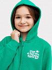 жасыл