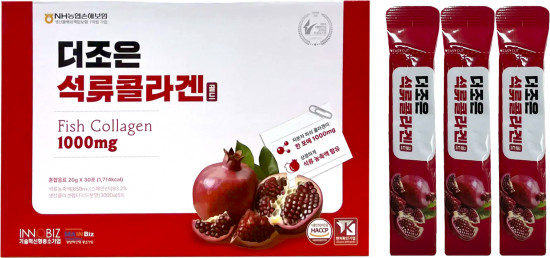 Набор коллагена «Pomegranate Collagen Premium»