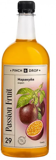 Сироп «Маракуйя»