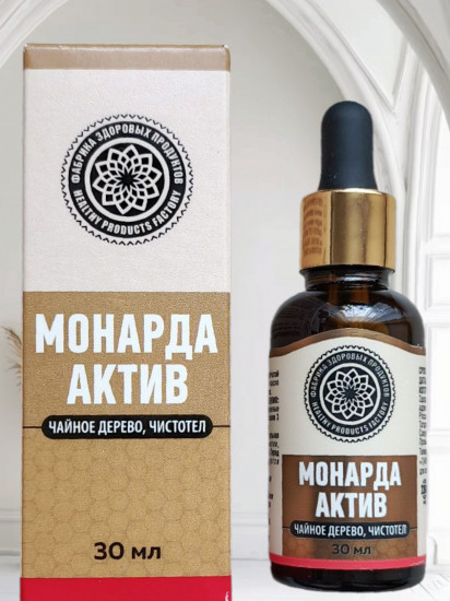 Масло с чайным деревом и чистотелом «Монарда Актив»