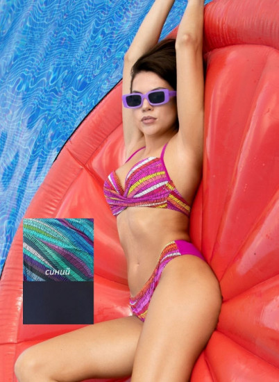 Купальник женский «Tropicana»