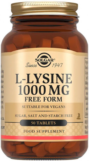Таблетки «L-Lysine. L-Лизин»