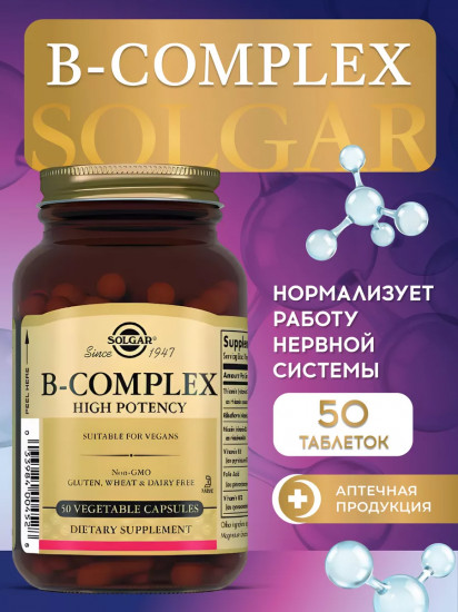 Капсулы «B-Complex. В-комплекс»