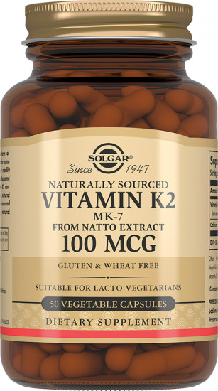 Капсулы «Vitamin К2. Витамин К2»