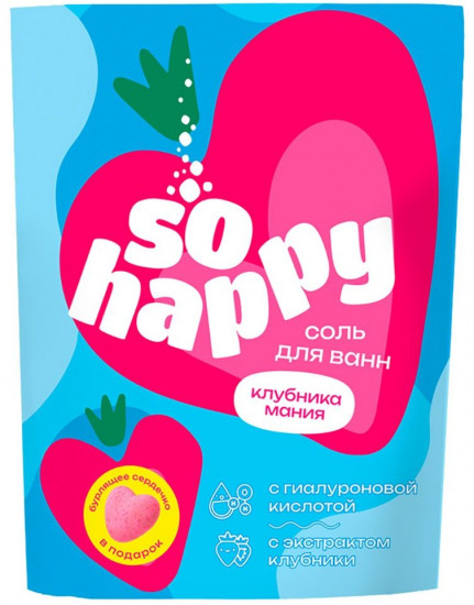 Соль для ванн с гиалуроновой кислотой «Клубника мания»