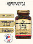 30 капсула