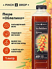 облепиха