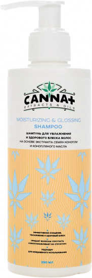 Шампунь для волос «Moisturizing & Glossing»