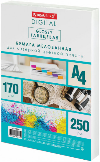 Бумага для лазерной печати «Glossy»