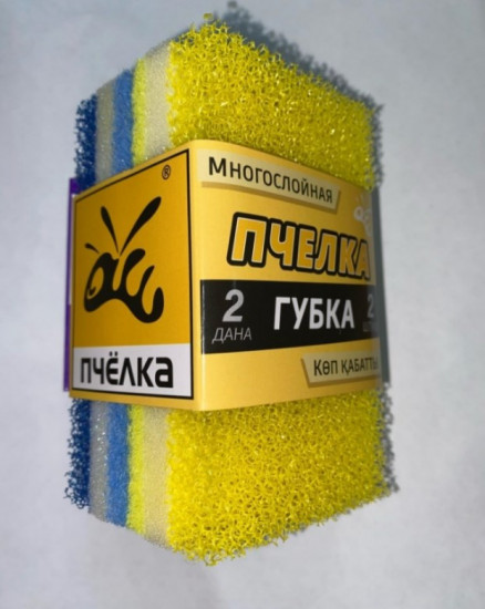 Набор губок многослойных
