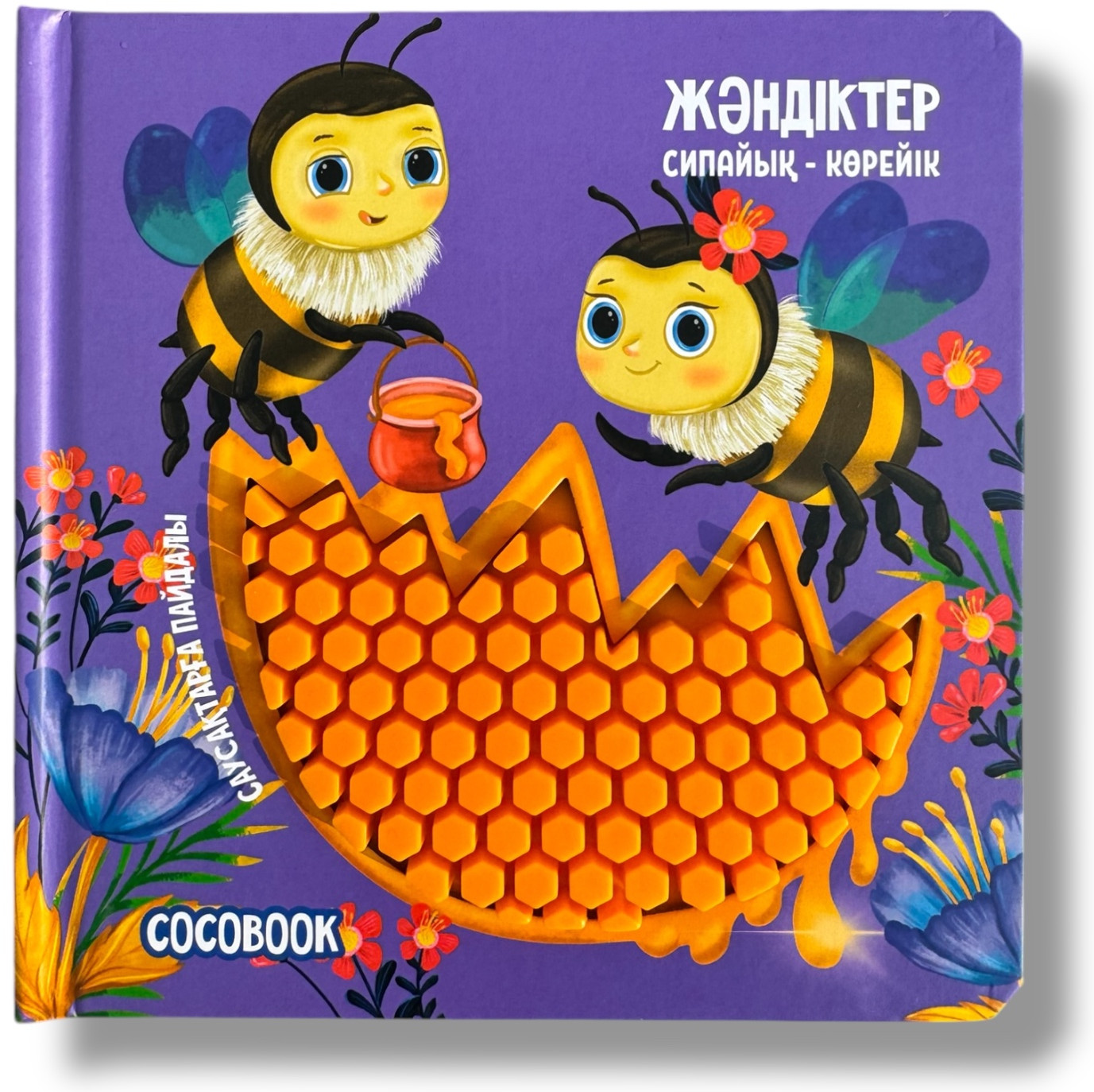 Порнодағы ең жас сүйкімділер