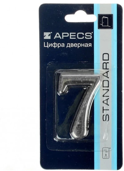 Дверная цифра 7
