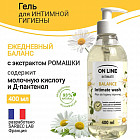 ромашка