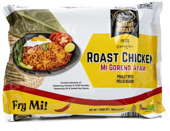 Лапша быстрого приготовления «Roast Chicken»