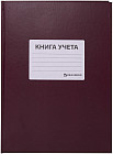 бордовый
