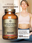 120 таблеток