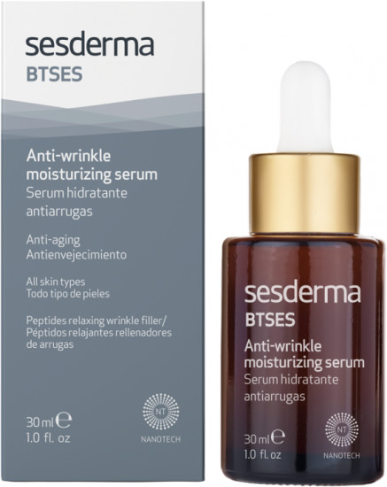 Сыворотка для лица против морщин увлажняющая «Anti-wrinkle moisturizing serum»