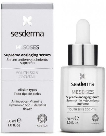 Сыворотка для лица антивозрастная «Supreme Antiaging Serum»