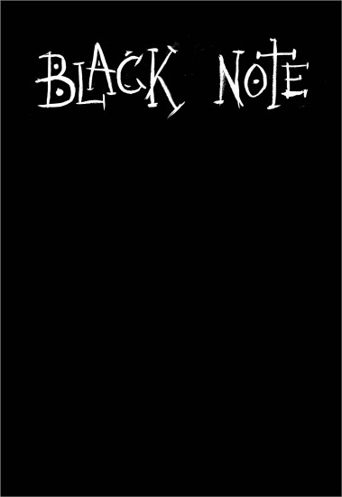 Блокнот «Black Note»