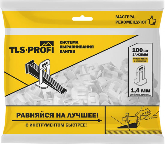 Система выравнивания плитки