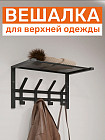 қара