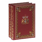 Горбун, или Маленький Парижанин