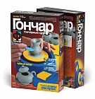 Гончар. Набор №5 "Чайный набор"