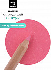 015 Розовый светлый