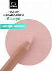 018 Розовый телесный светлый