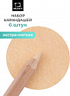 020 Бежевый светлый