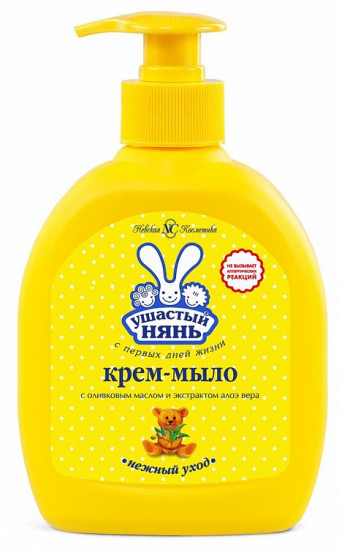 Жидкое крем-мыло с алоэ вера