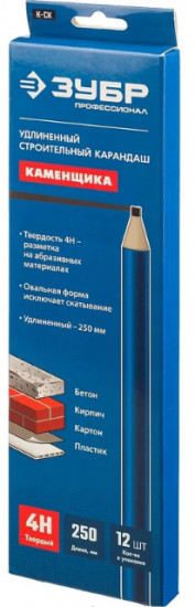 Набор карандашей каменщика строительных