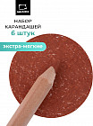 039 Красно-коричневый