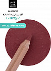 042 Красная глина